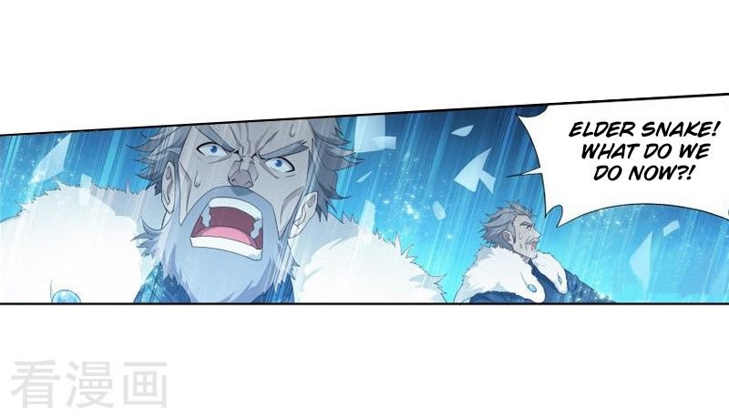 Battle Through the Heavens Chapter 258 - Page 22