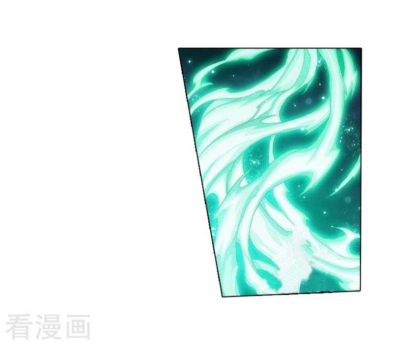 Battle Through the Heavens Chapter 258 - Page 30