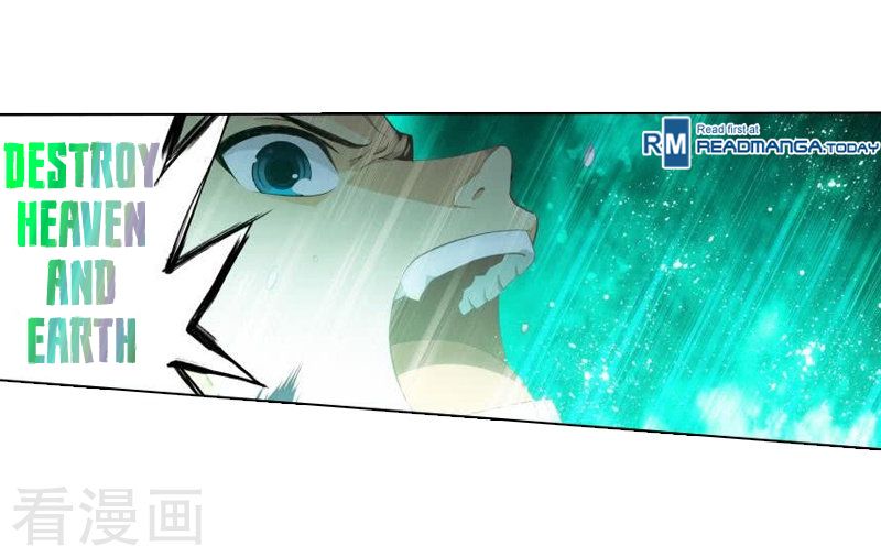 Battle Through the Heavens Chapter 258 - Page 32