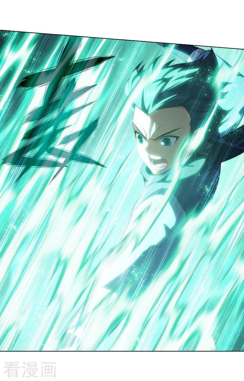 Battle Through the Heavens Chapter 258 - Page 33