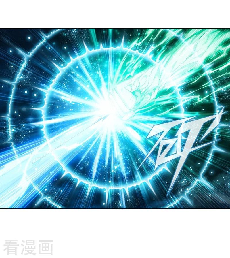 Battle Through the Heavens Chapter 258 - Page 34