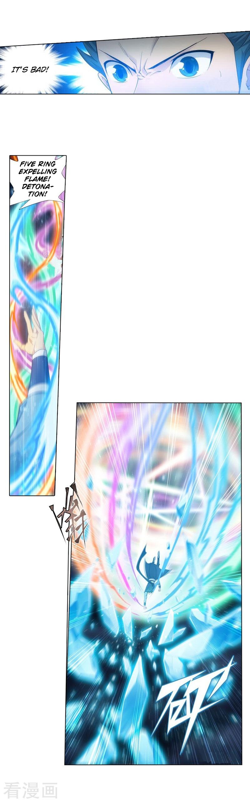 Battle Through the Heavens Chapter 258 - Page 38