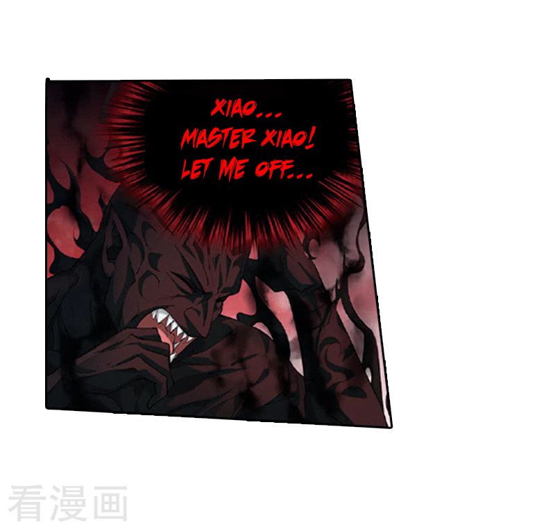 Battle Through the Heavens Chapter 259 - Page 22