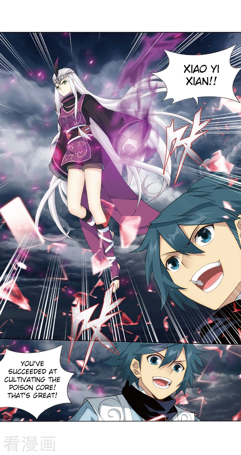 Battle Through the Heavens Chapter 259 - Page 46