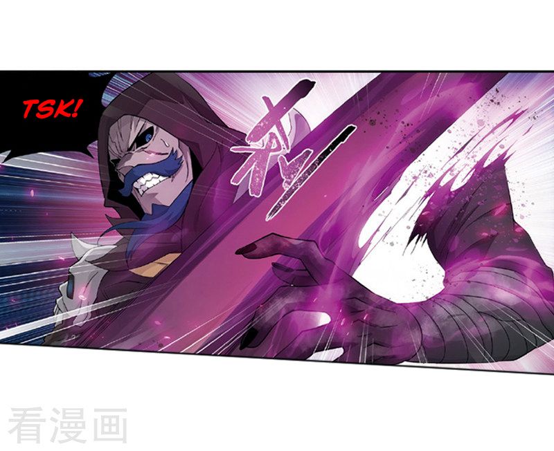 Battle Through the Heavens Chapter 259 - Page 53