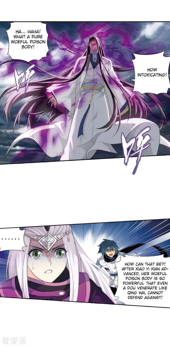 Battle Through the Heavens Chapter 260 - Page 13