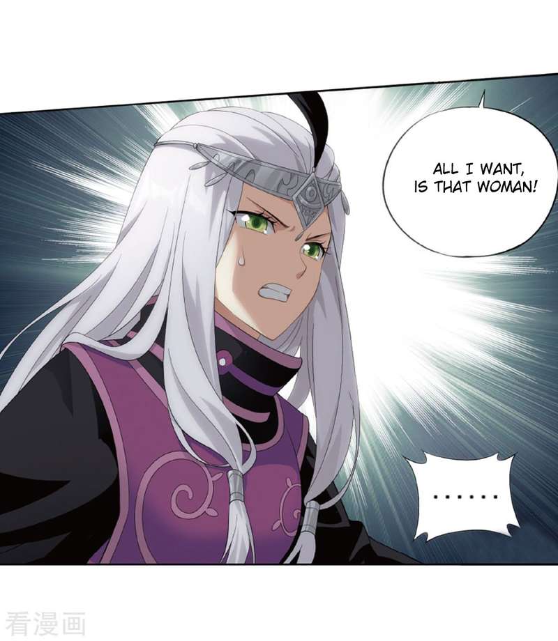 Battle Through the Heavens Chapter 260 - Page 16