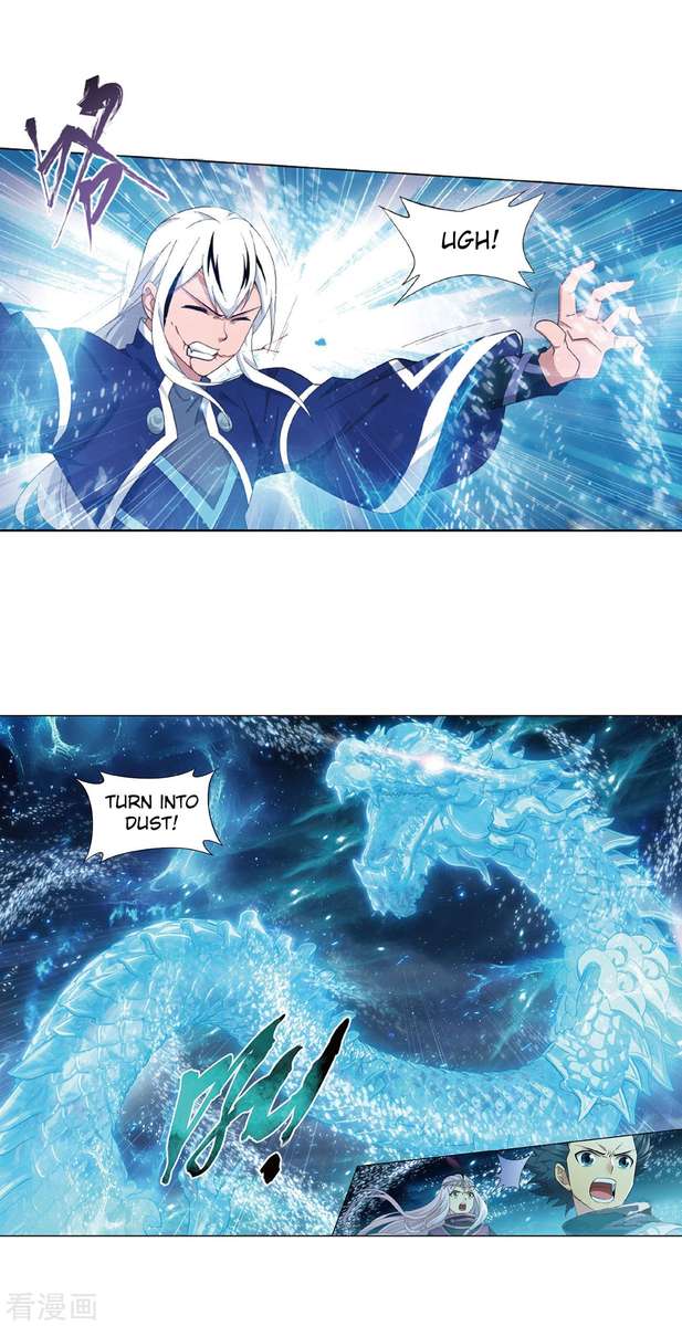 Battle Through the Heavens Chapter 260 - Page 23