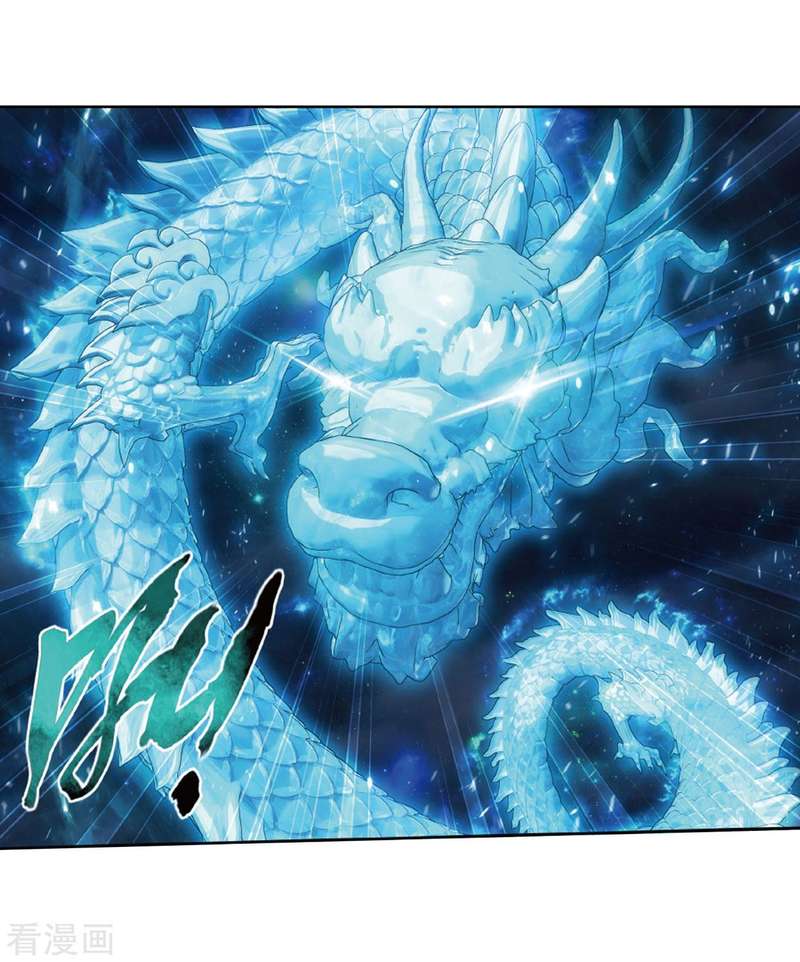 Battle Through the Heavens Chapter 260 - Page 28