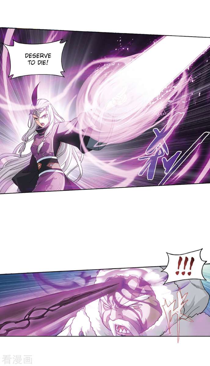 Battle Through the Heavens Chapter 260 - Page 5