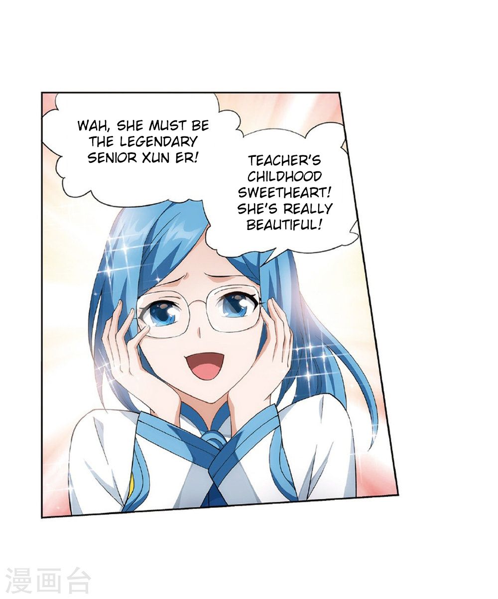 Battle Through the Heavens Chapter 261 - Page 13