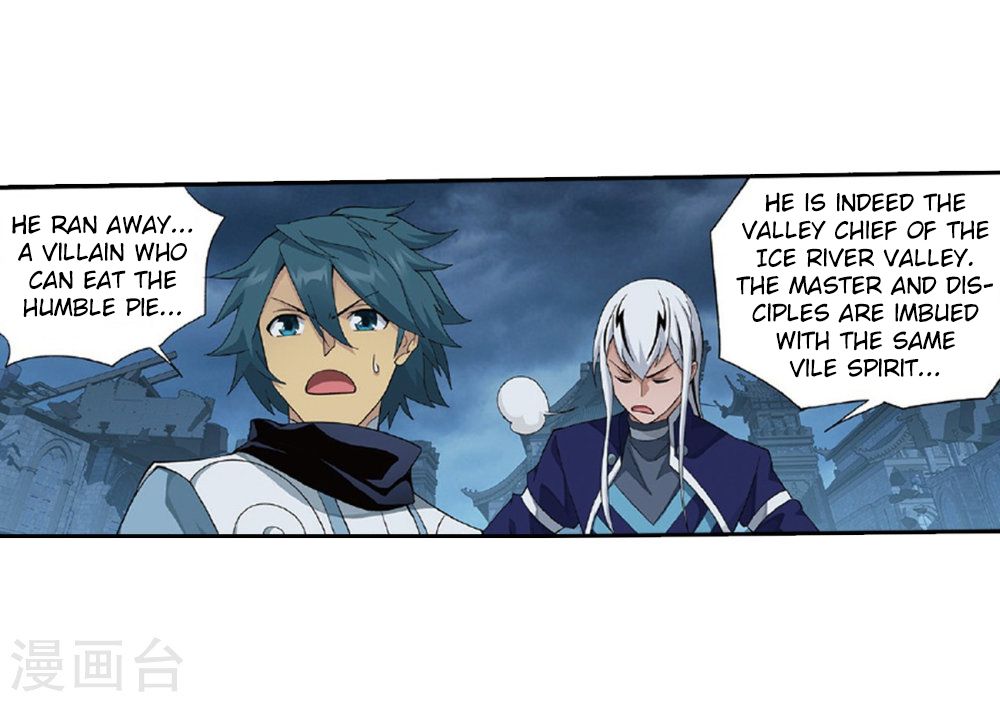 Battle Through the Heavens Chapter 261 - Page 47