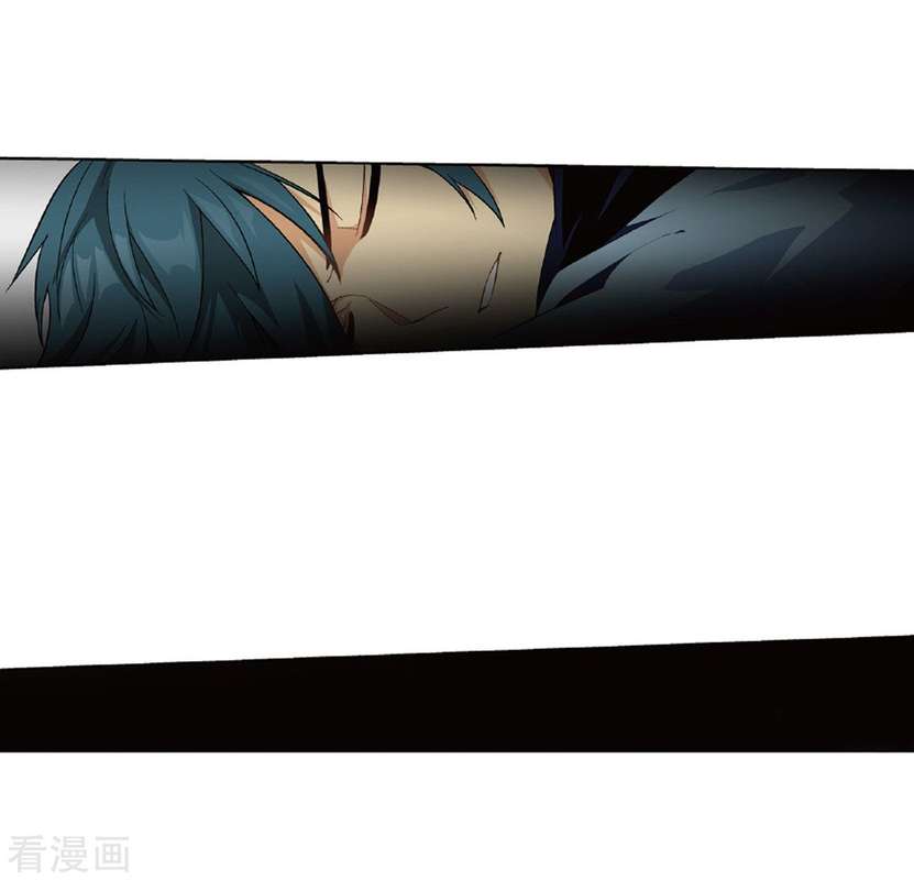 Battle Through the Heavens Chapter 262 - Page 20