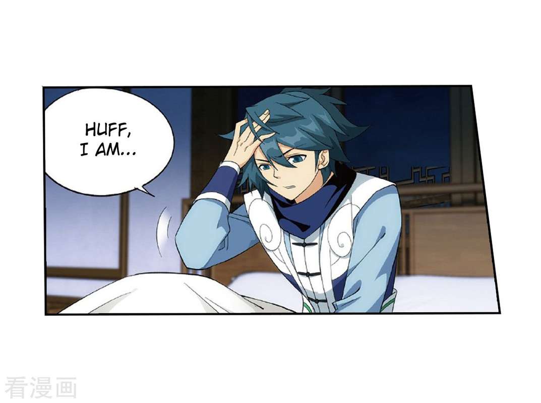 Battle Through the Heavens Chapter 262 - Page 24