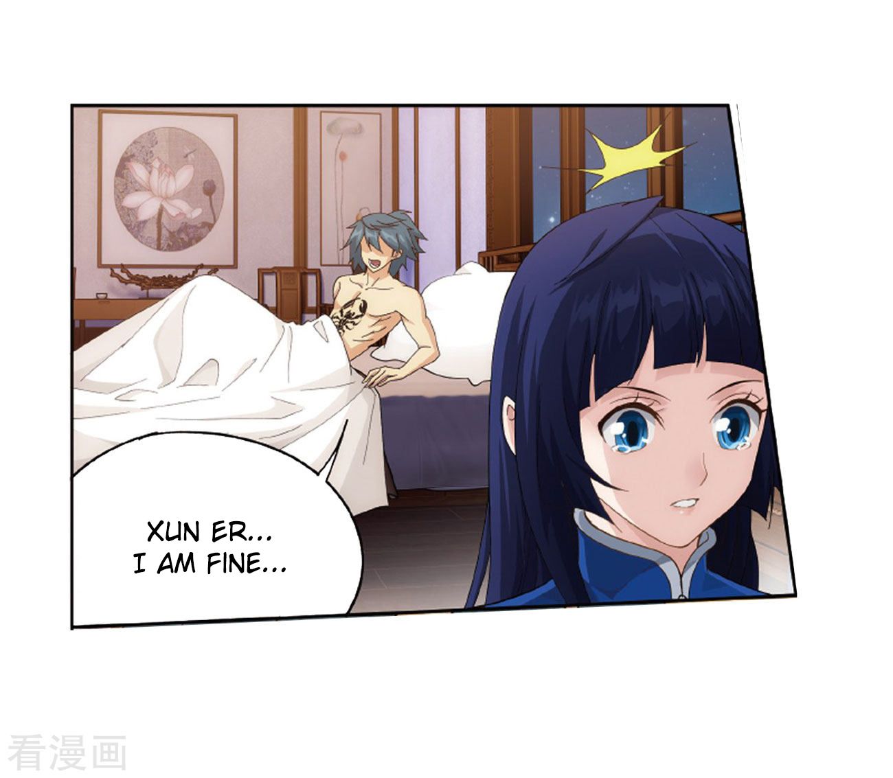 Battle Through the Heavens Chapter 263 - Page 18