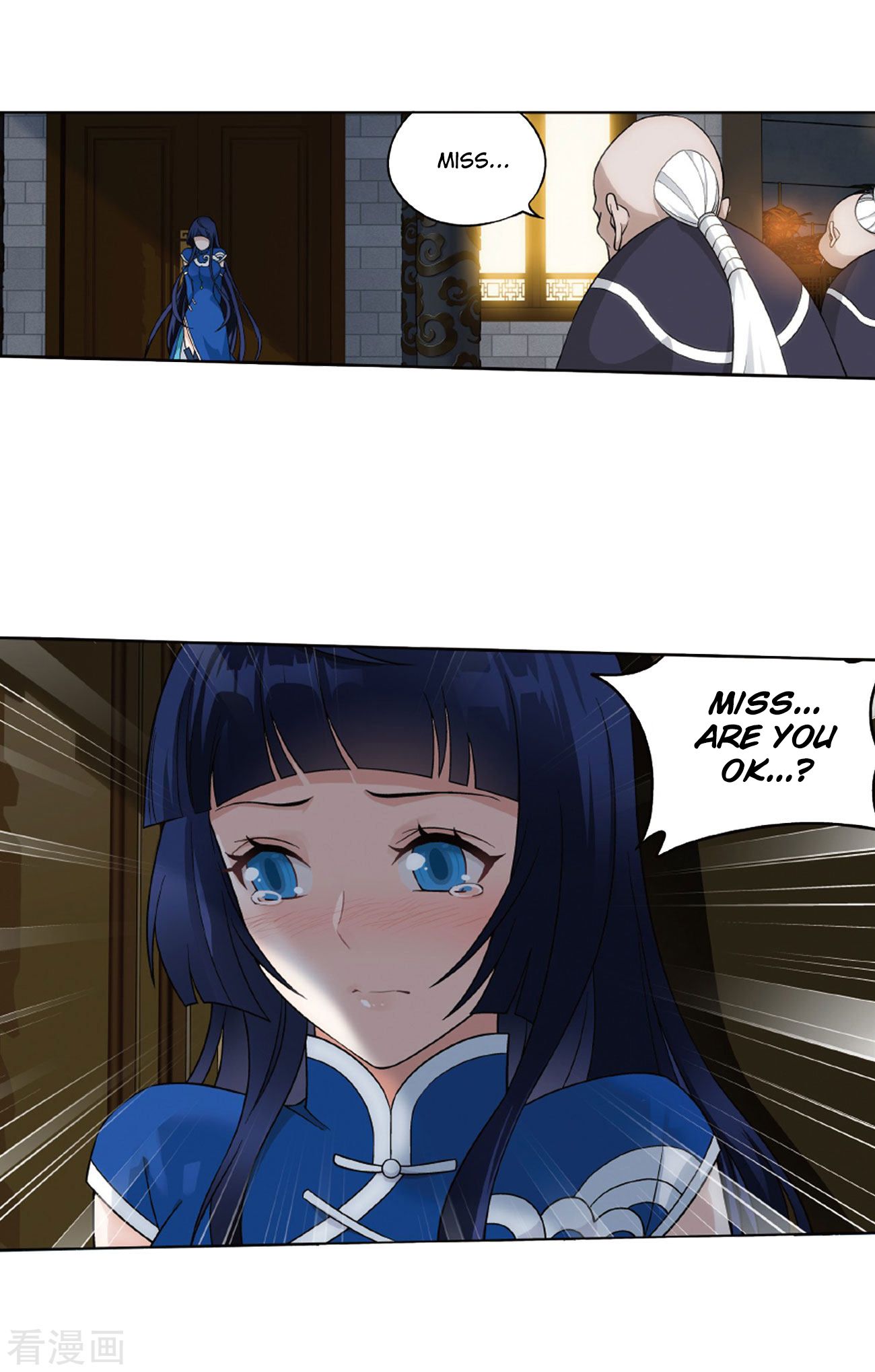 Battle Through the Heavens Chapter 263 - Page 27