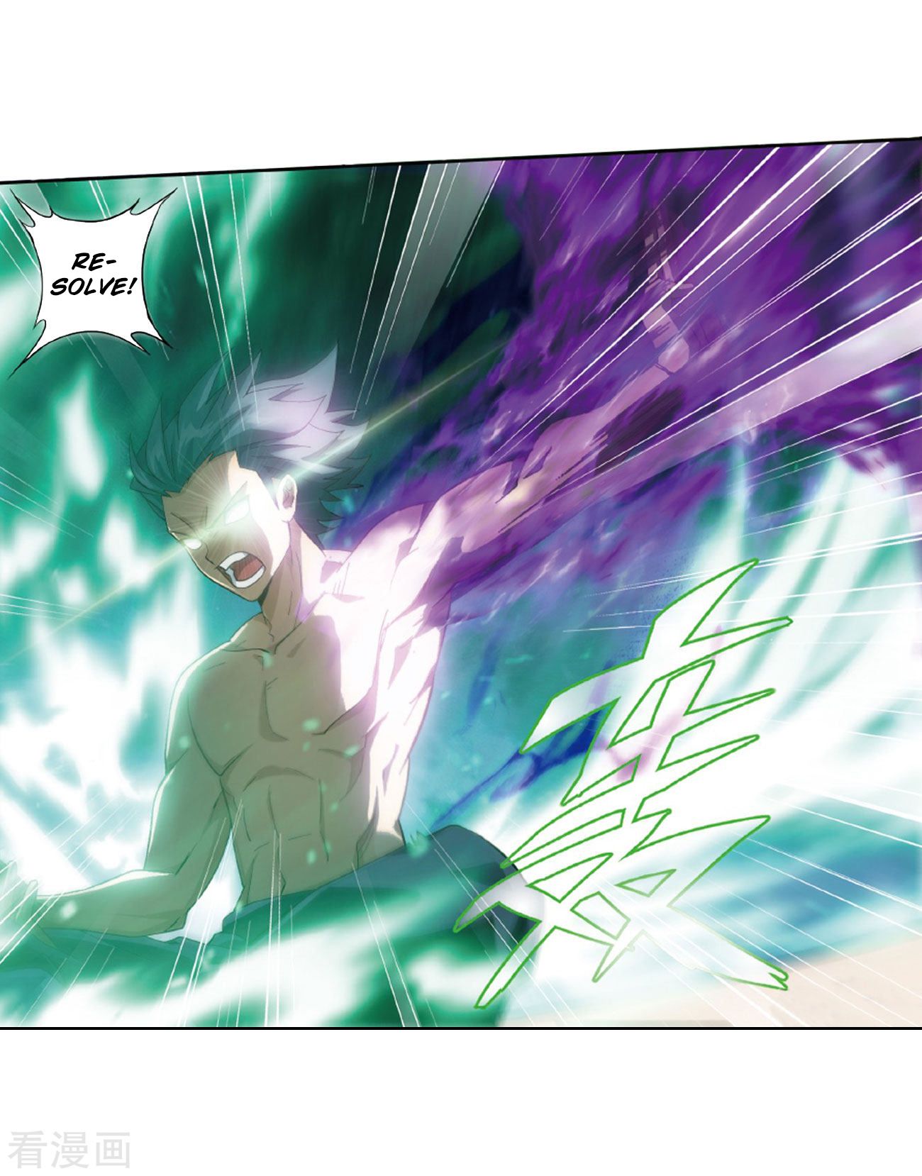 Battle Through the Heavens Chapter 263 - Page 34