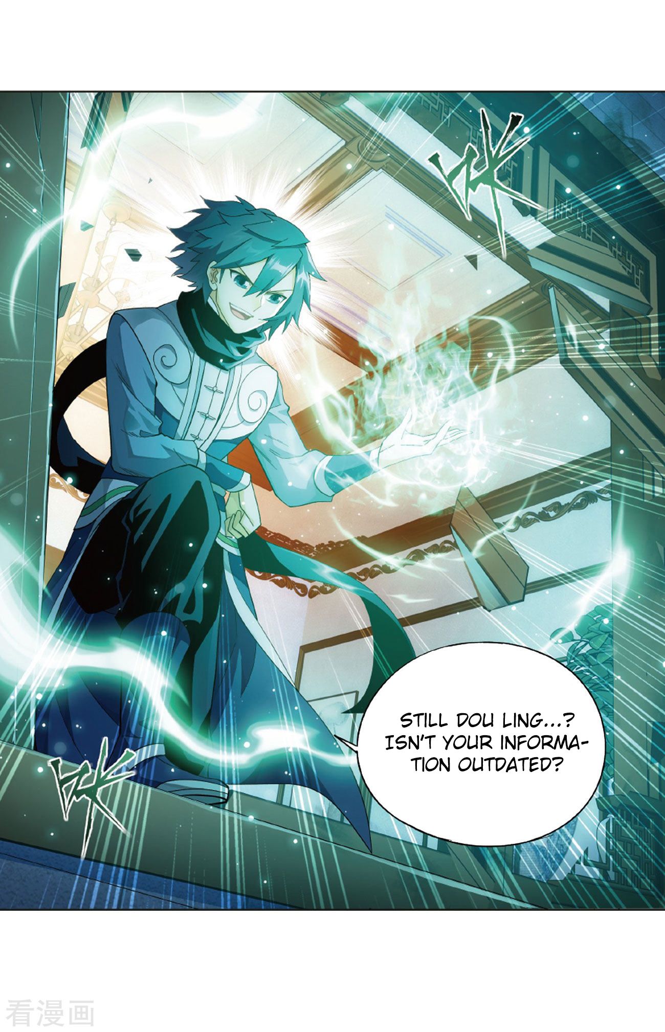 Battle Through the Heavens Chapter 263 - Page 49