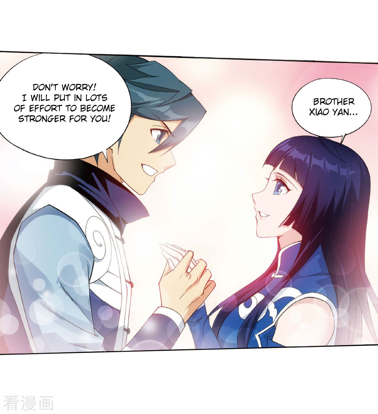 Battle Through the Heavens Chapter 263 - Page 5