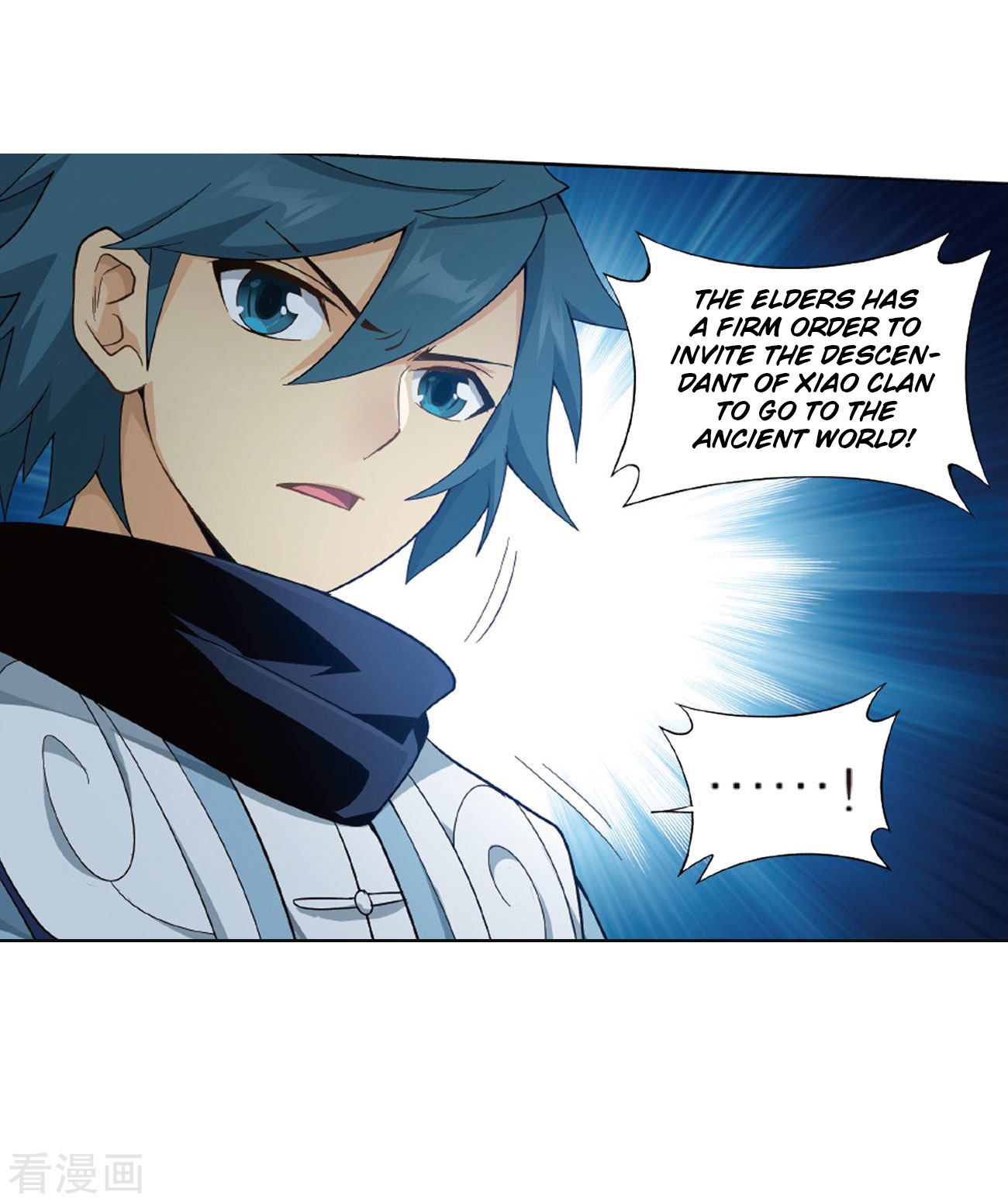 Battle Through the Heavens Chapter 263 - Page 56