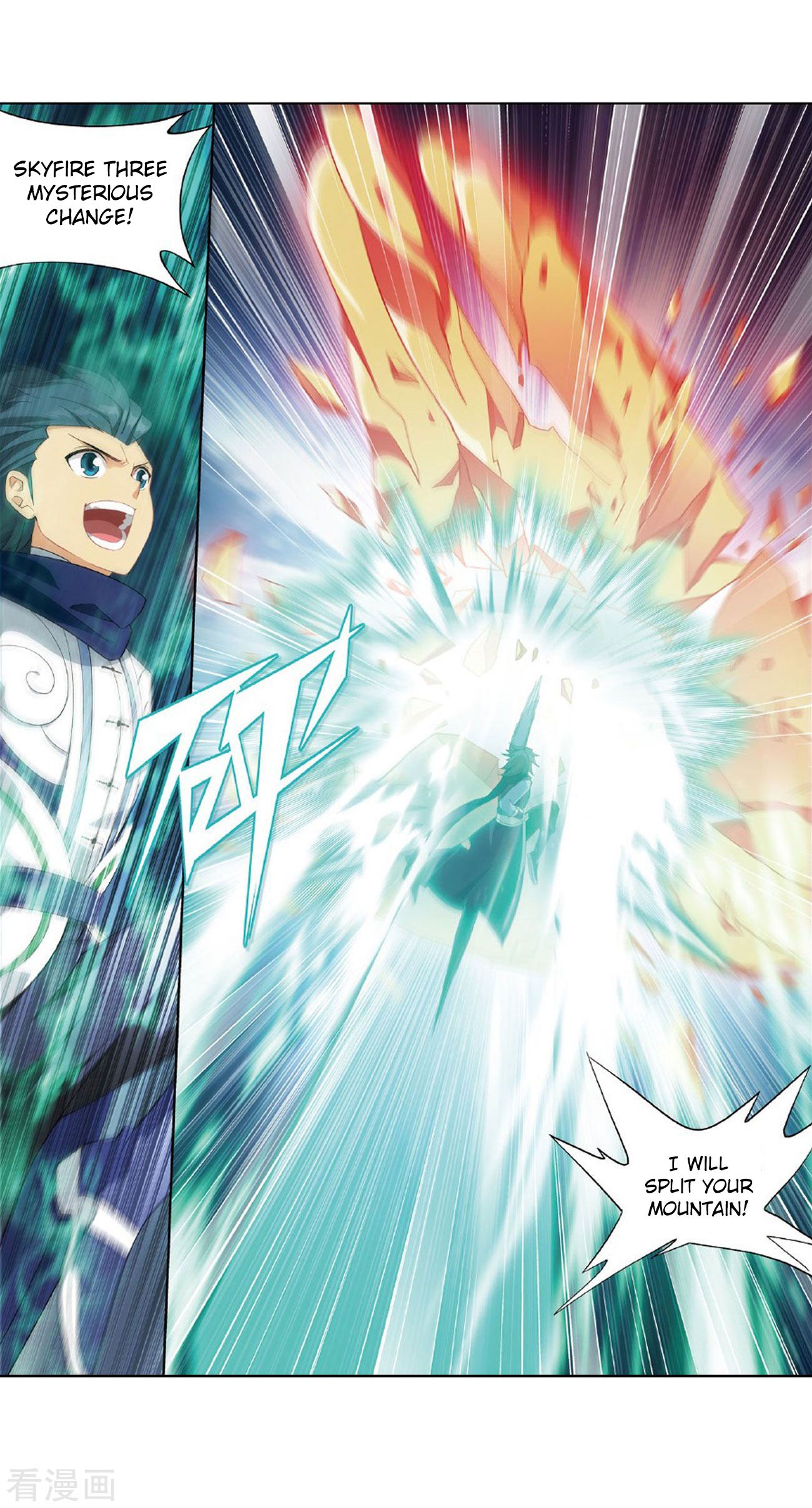 Battle Through the Heavens Chapter 264 - Page 18