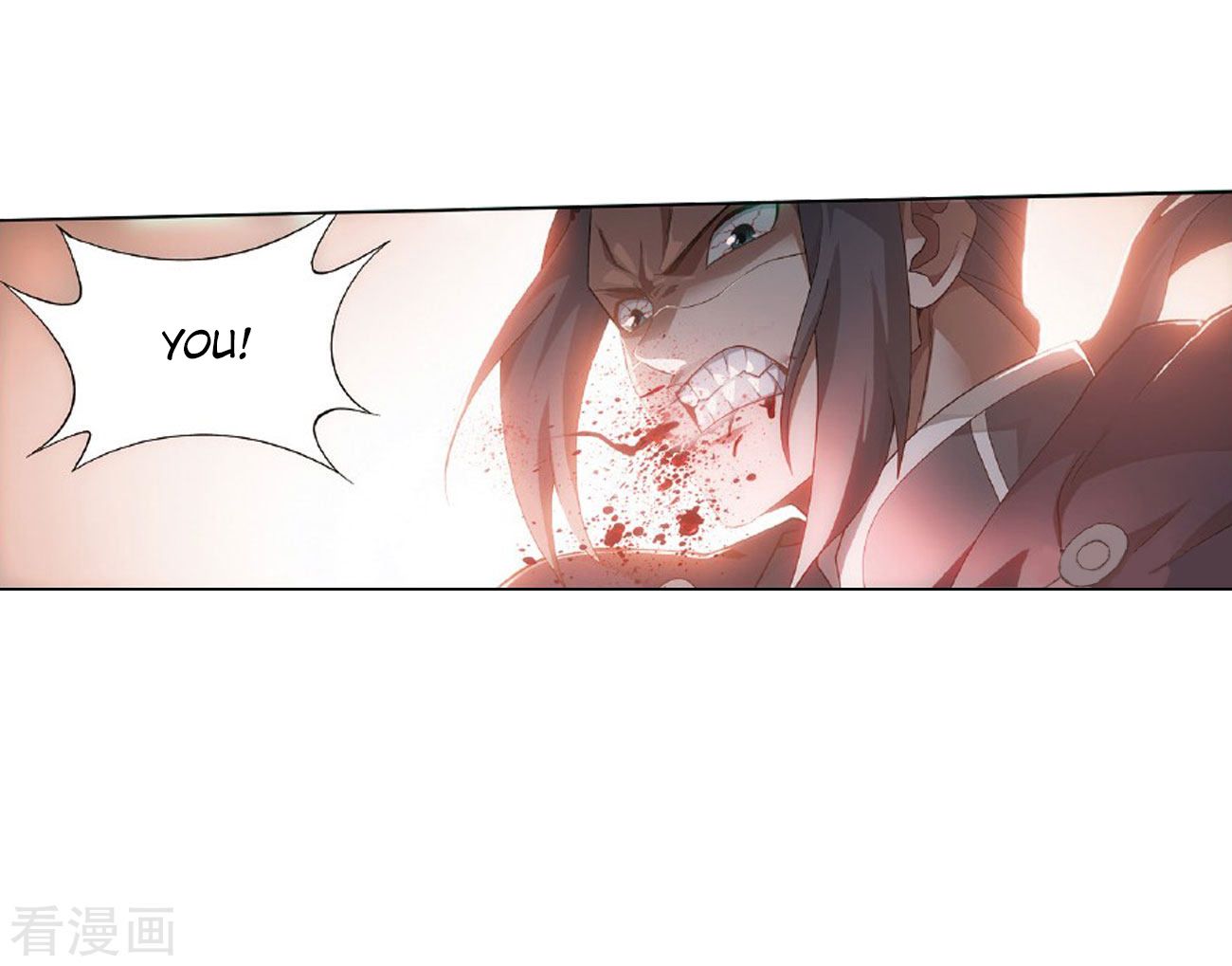 Battle Through the Heavens Chapter 264 - Page 21