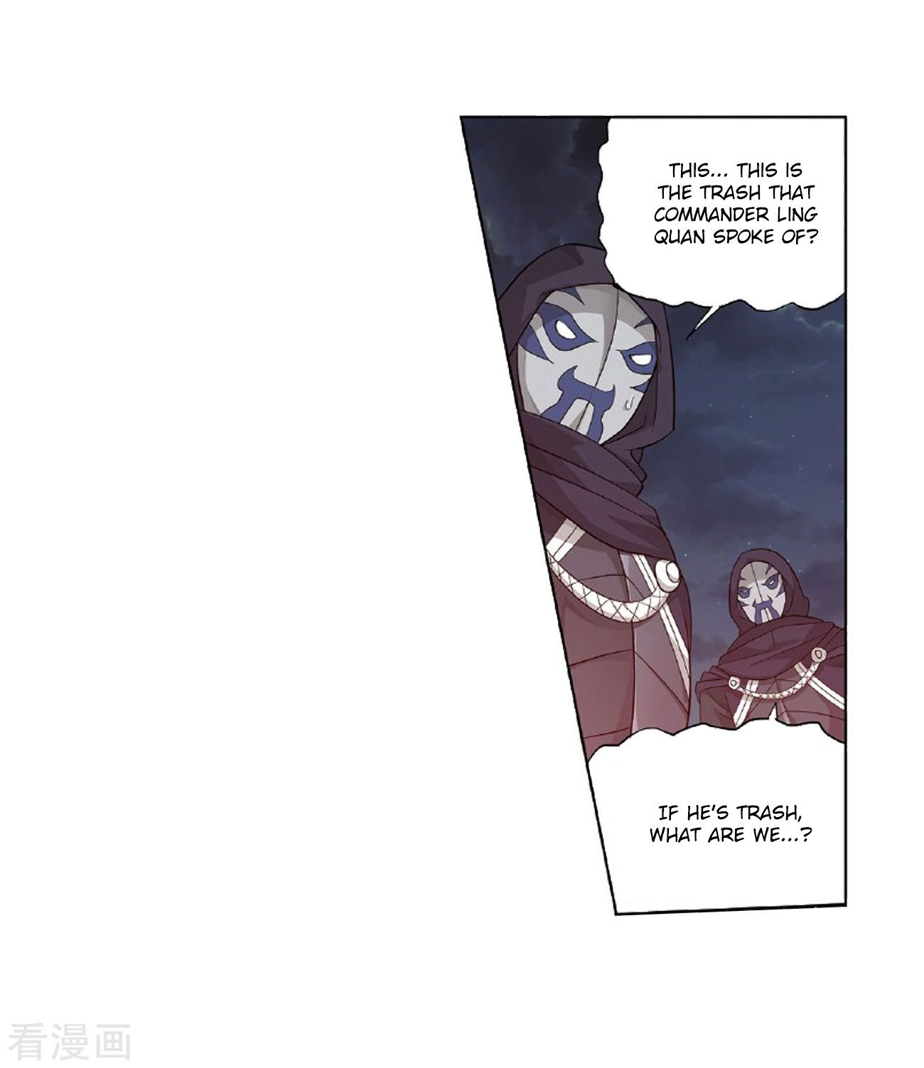 Battle Through the Heavens Chapter 264 - Page 23