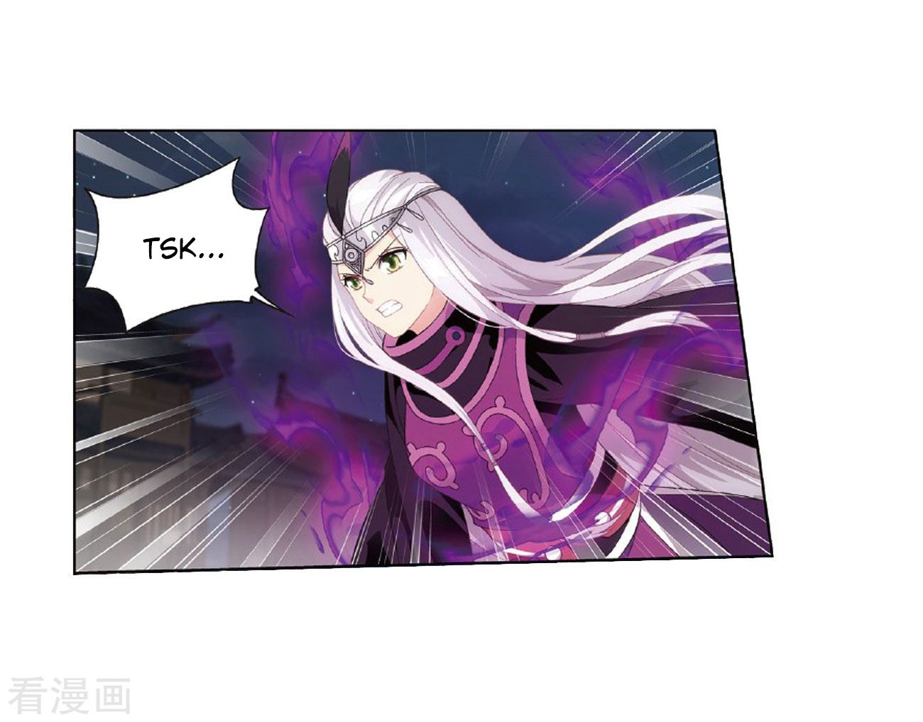 Battle Through the Heavens Chapter 264 - Page 27