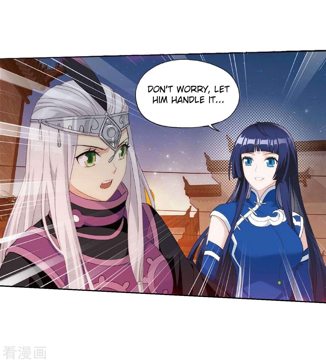 Battle Through the Heavens Chapter 264 - Page 29