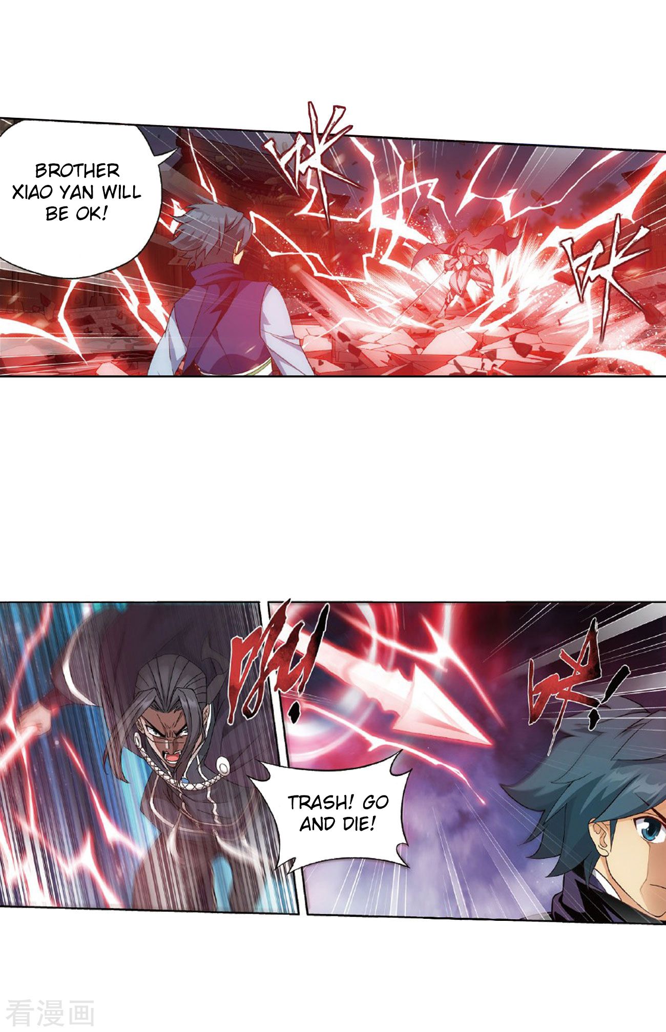 Battle Through the Heavens Chapter 264 - Page 30