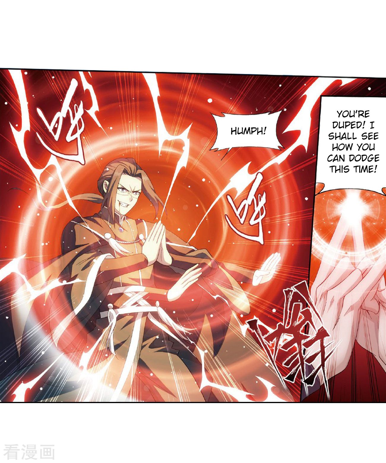 Battle Through the Heavens Chapter 264 - Page 35