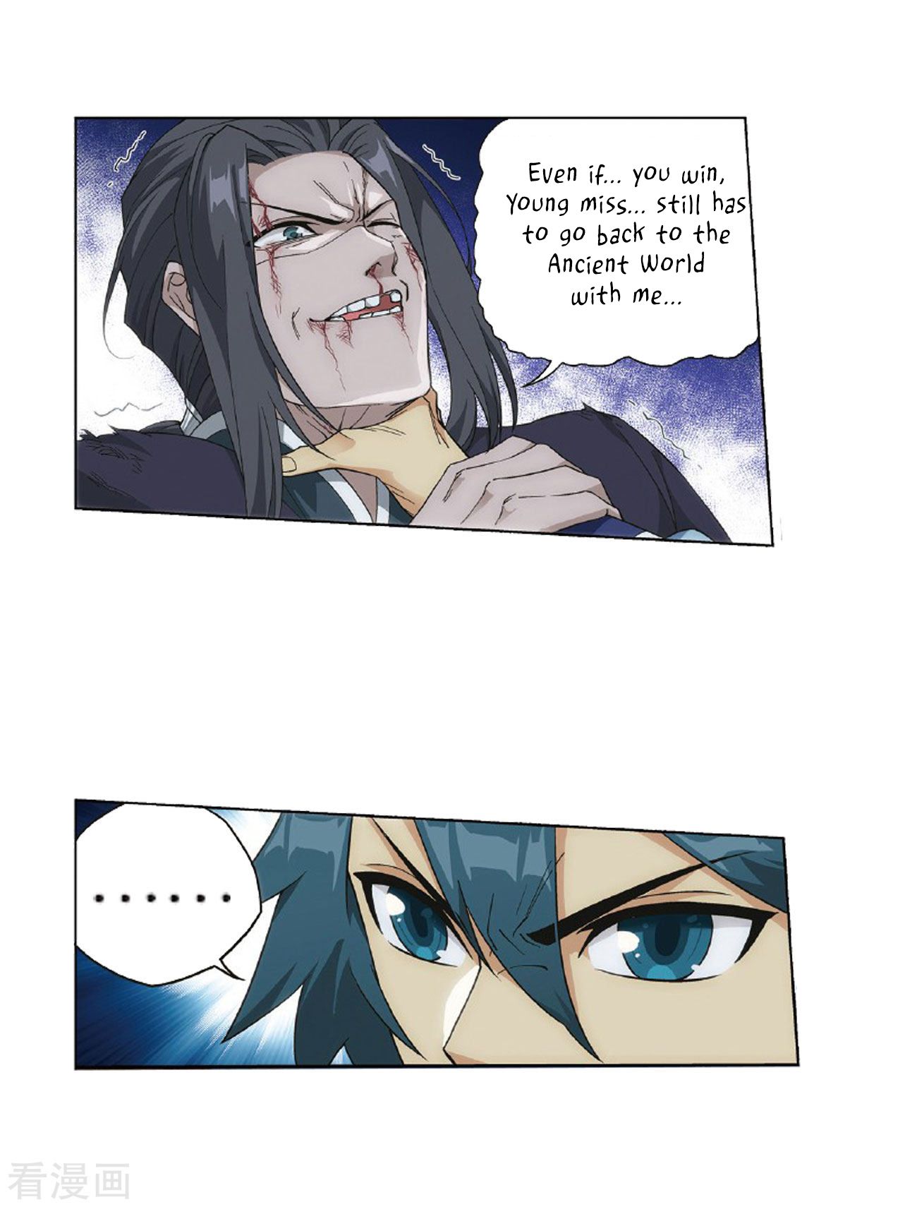 Battle Through the Heavens Chapter 264 - Page 45