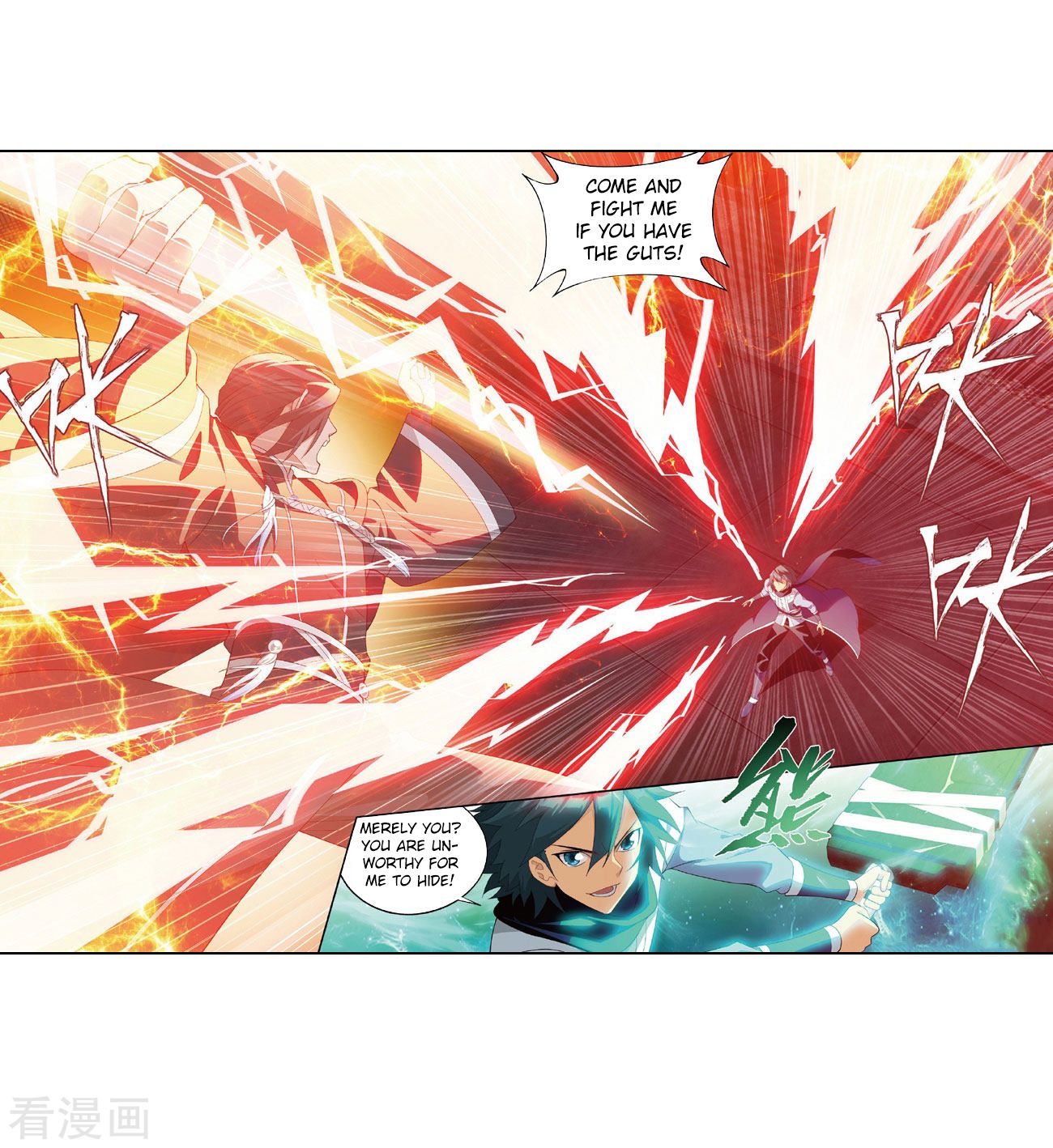 Battle Through the Heavens Chapter 264 - Page 9