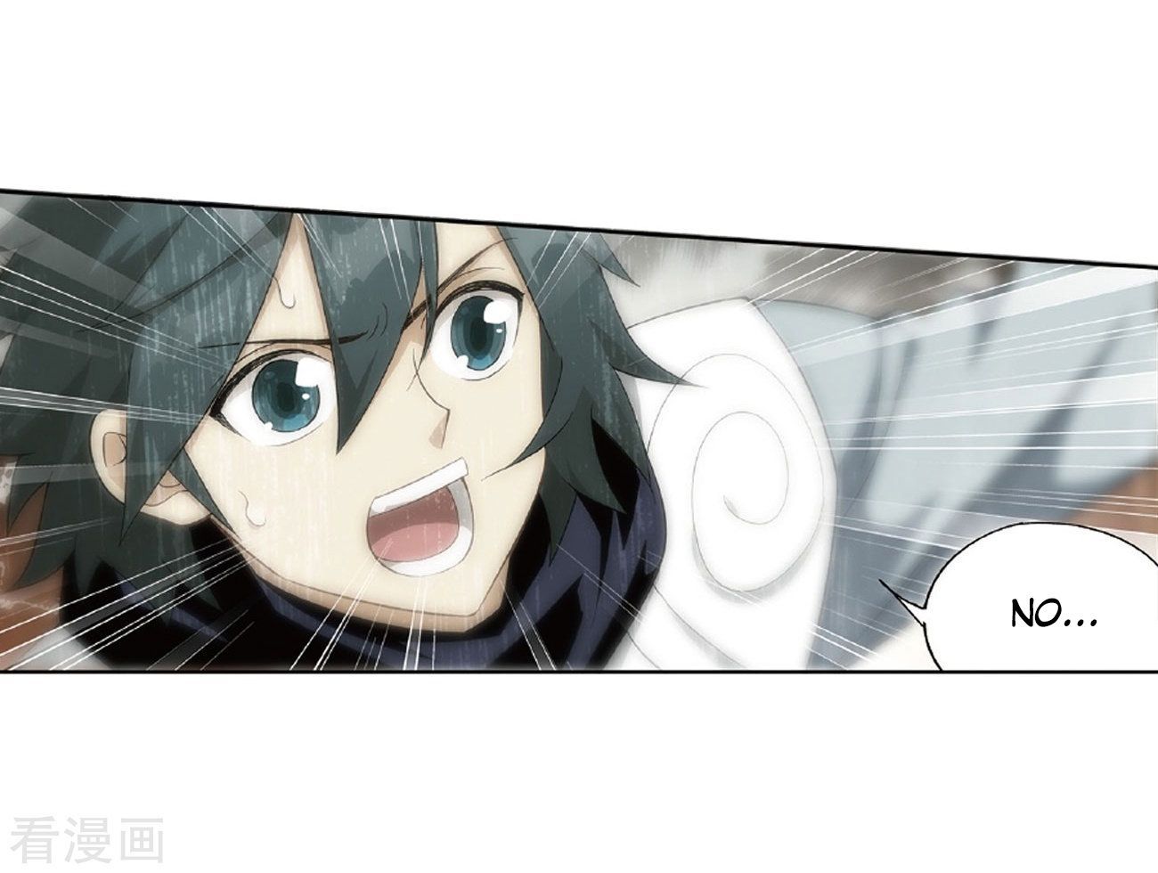 Battle Through the Heavens Chapter 265 - Page 3