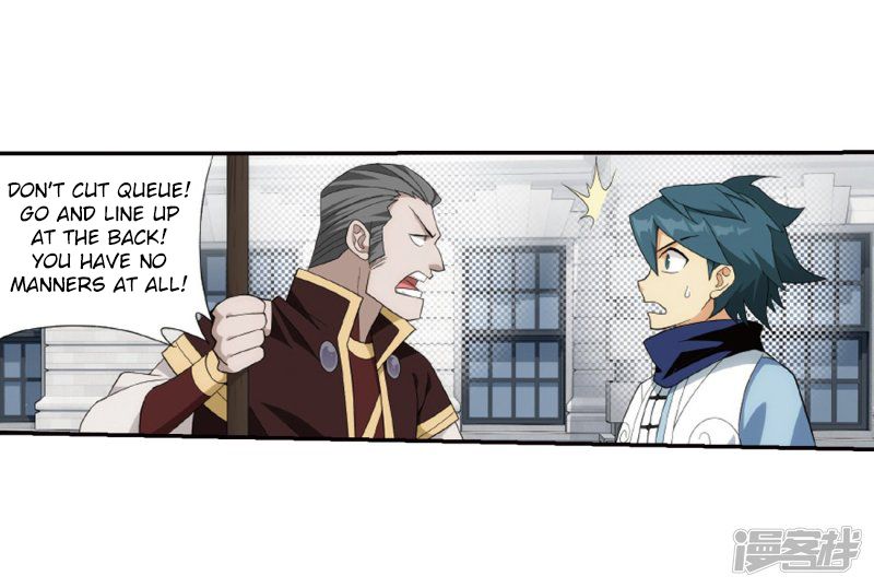 Battle Through the Heavens Chapter 266 - Page 17