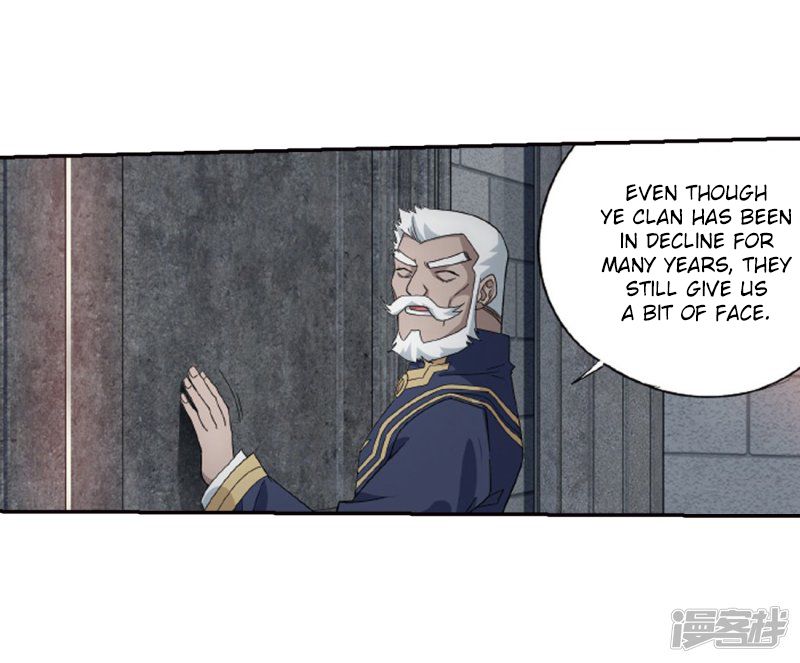 Battle Through the Heavens Chapter 266 - Page 23