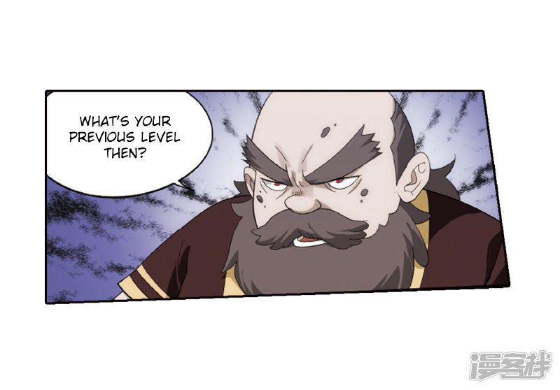 Battle Through the Heavens Chapter 266 - Page 38