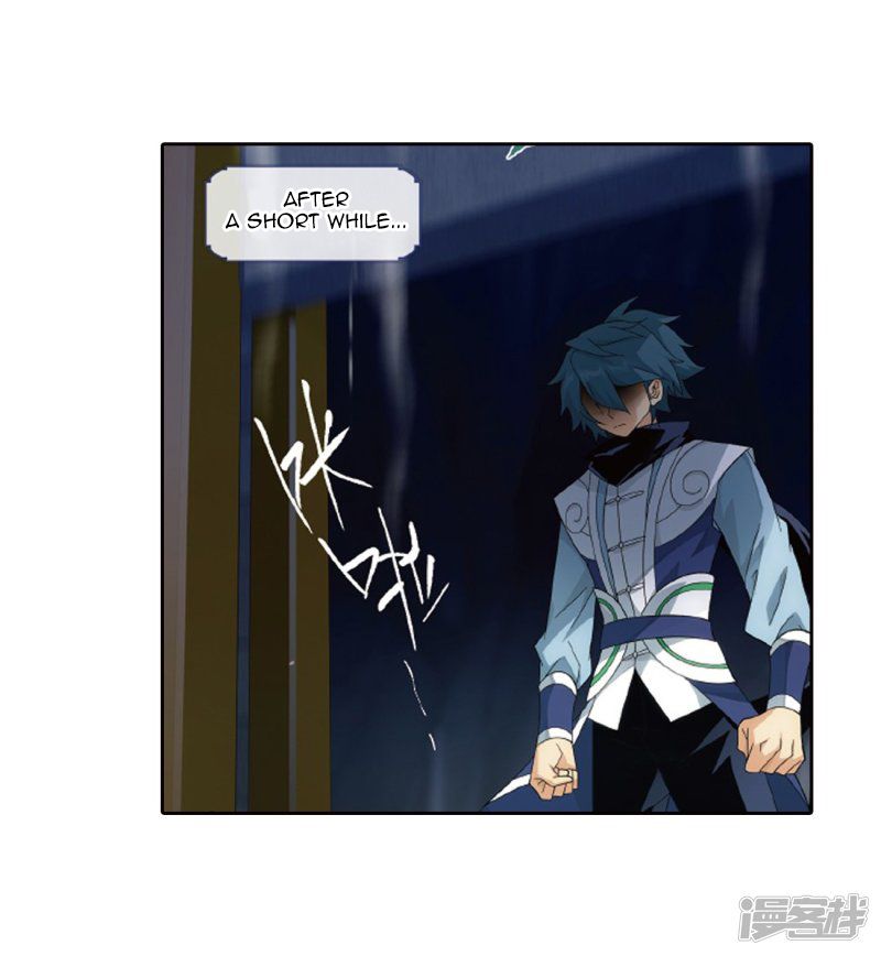 Battle Through the Heavens Chapter 266 - Page 46