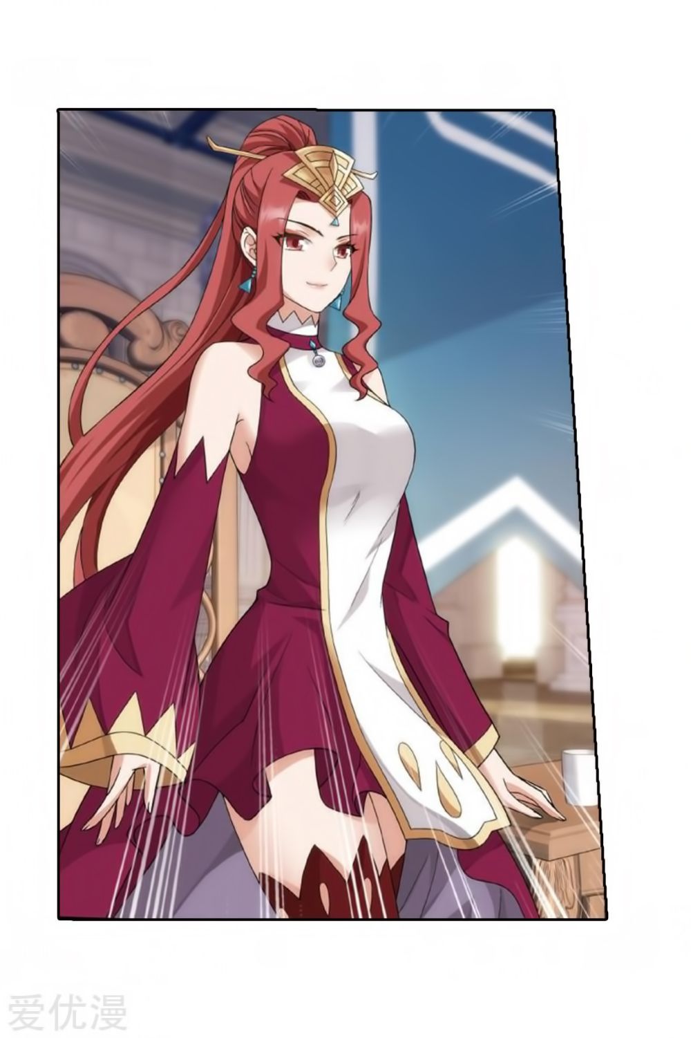 Battle Through the Heavens Chapter 269 - Page 19