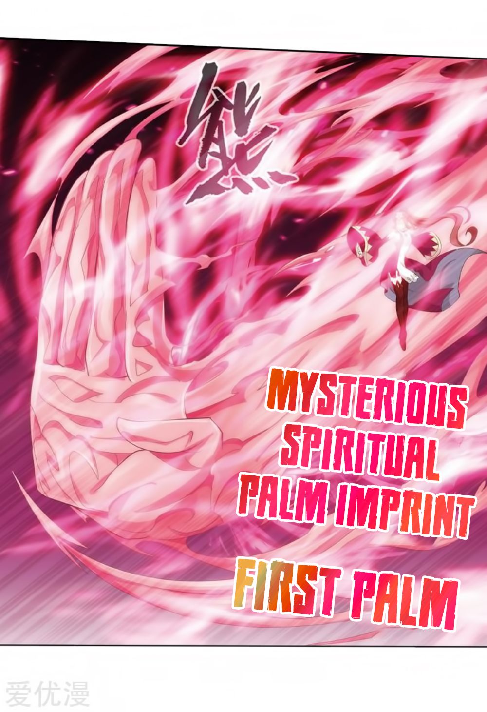 Battle Through the Heavens Chapter 269 - Page 59