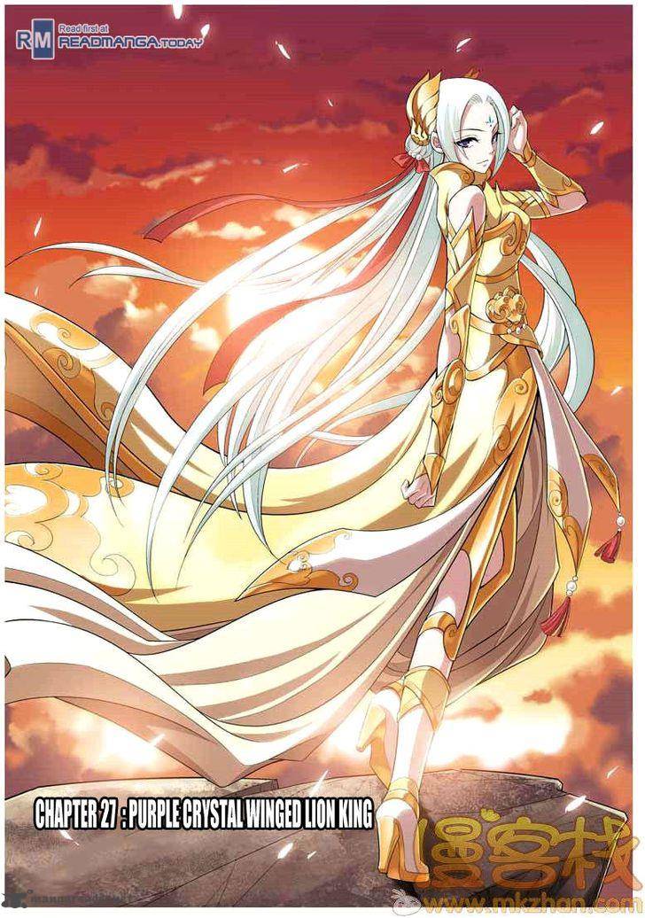 Battle Through the Heavens Chapter 27 - Page 1