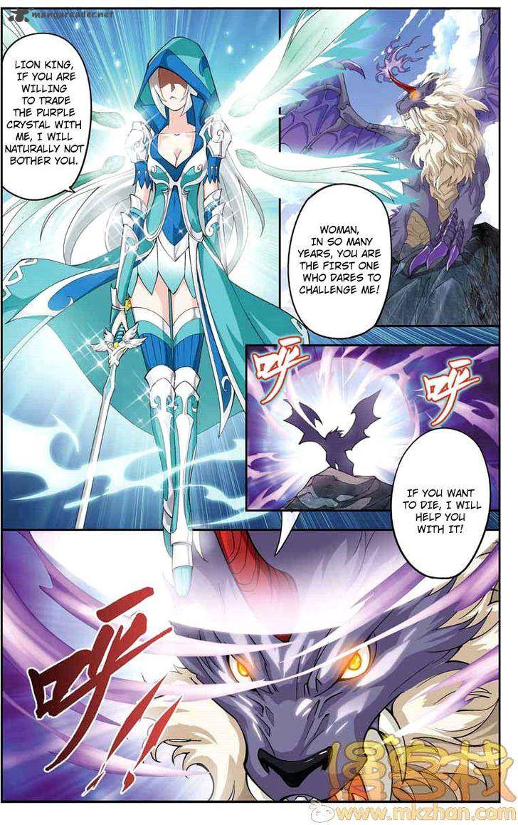 Battle Through the Heavens Chapter 27 - Page 2