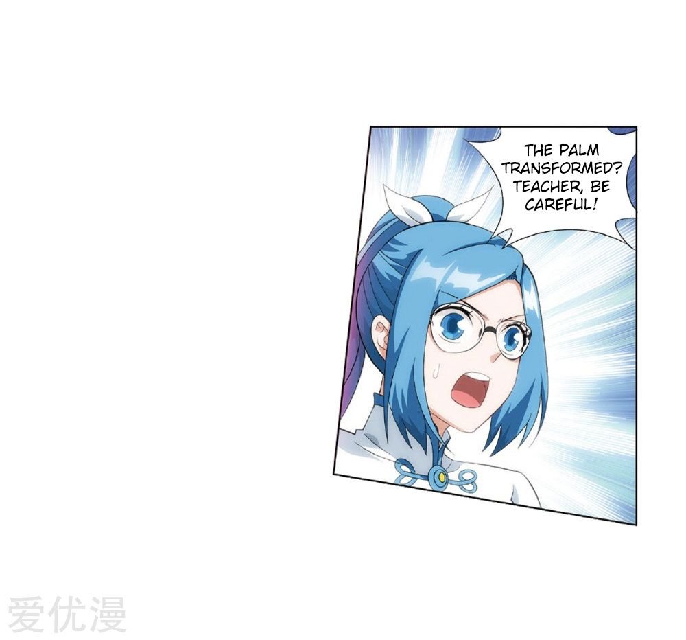 Battle Through the Heavens Chapter 270 - Page 12