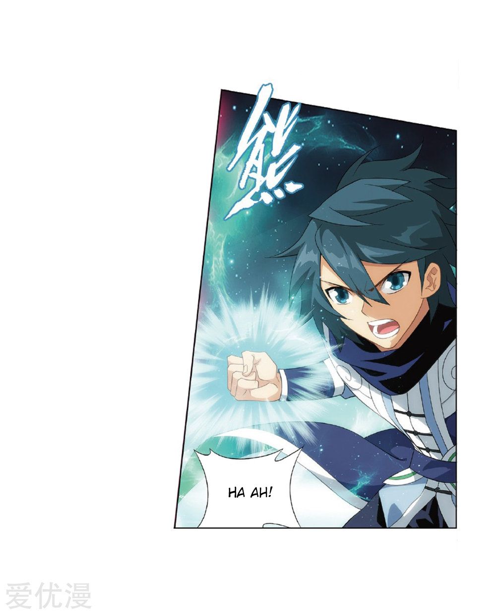 Battle Through the Heavens Chapter 270 - Page 13