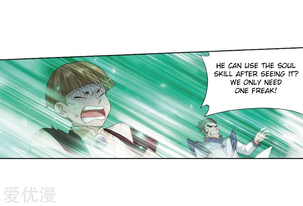 Battle Through the Heavens Chapter 270 - Page 22