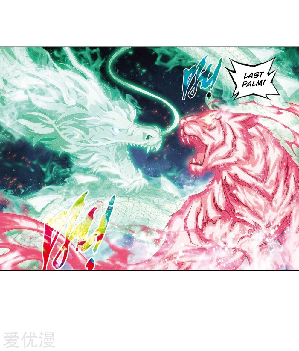 Battle Through the Heavens Chapter 270 - Page 25