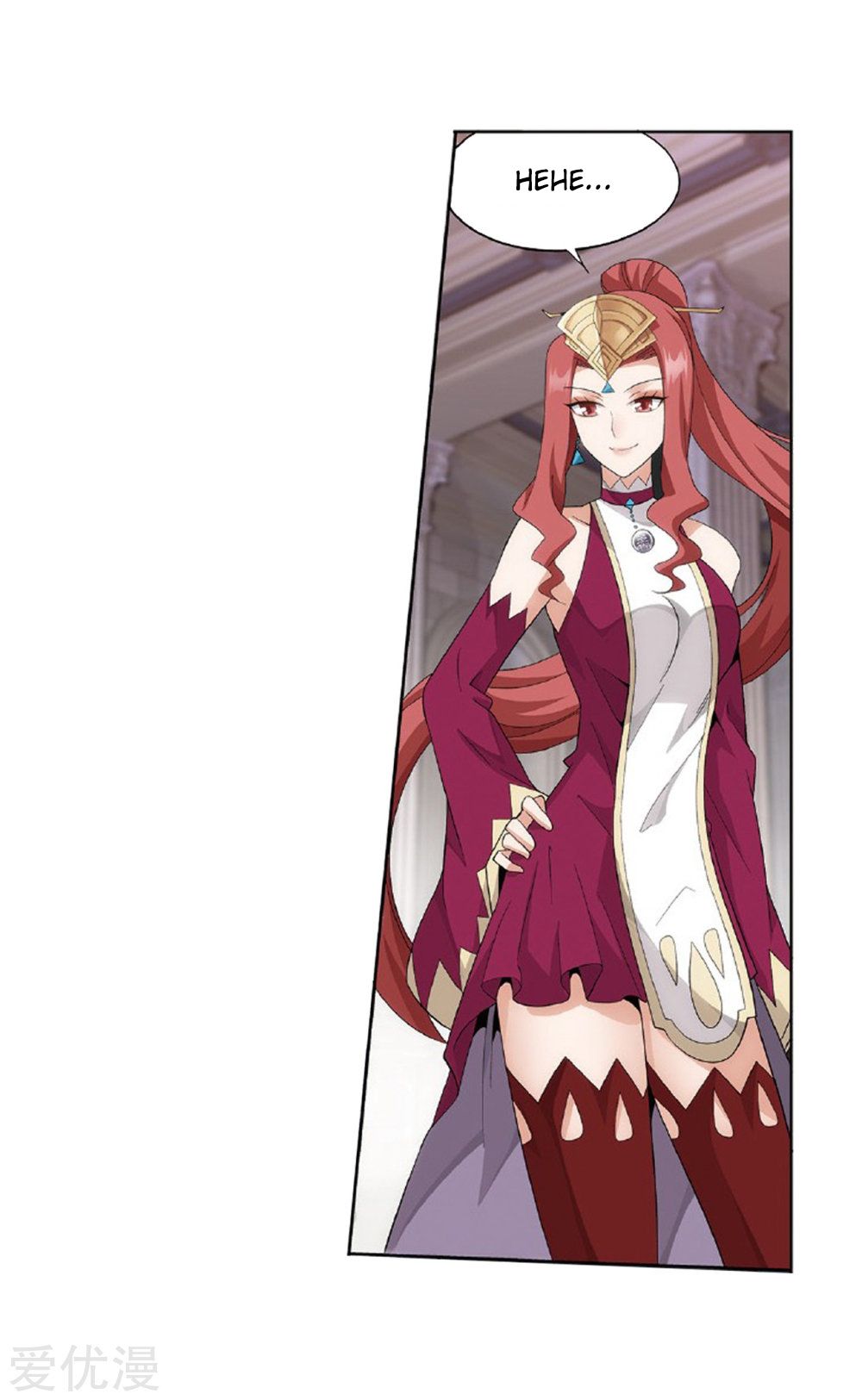 Battle Through the Heavens Chapter 270 - Page 33