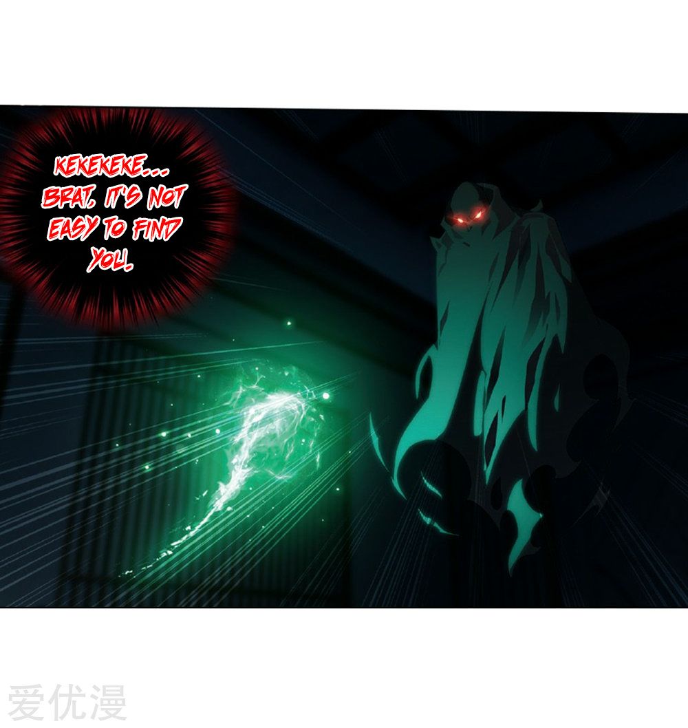 Battle Through the Heavens Chapter 270 - Page 57