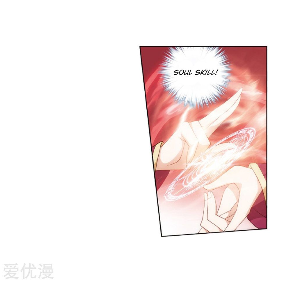 Battle Through the Heavens Chapter 270 - Page 9