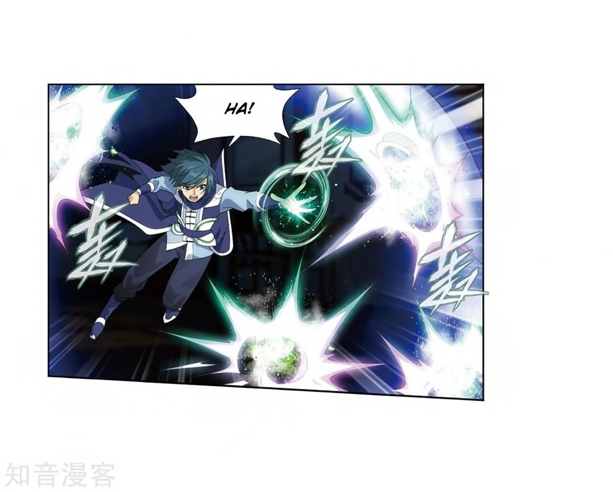 Battle Through the Heavens Chapter 271 - Page 27